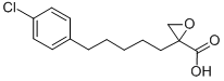 CLOMIFENE CITRATE CAS#: 88431-47-4