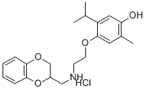 COR 28 14 CAS#: 84541-74-2