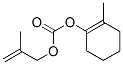 Carbonic acid, 2-methyl-1-cyclohexen-1-yl 2-methyl-2-propenyl ester (9CI) CAS#: 812639-00-2