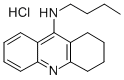 Centbucridine CAS#: 82636-28-0