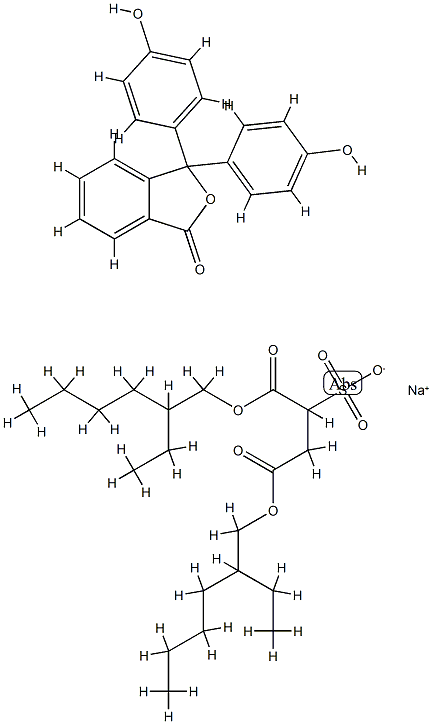 Correctol laxative CAS#: 89066-78-4