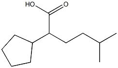 Cyclopentaneacetic acid, -alpha--isopentyl- (5CI) CAS#: 802919-78-4