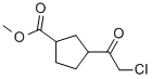 Cyclopentanecarboxylic acid, 3-(chloroacetyl)-, methyl ester (9CI) CAS#: 84545-01-7