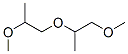 DIPROPYLENE GLYCOL DIMETHYL ETHER CAS#: 89399-28-0