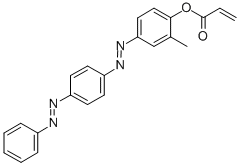 DISPERSE YELLOW 7 ACRYLATE 96 CAS#: 80839-78-7