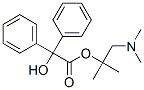 Difemerine CAS#: 80387-96-8