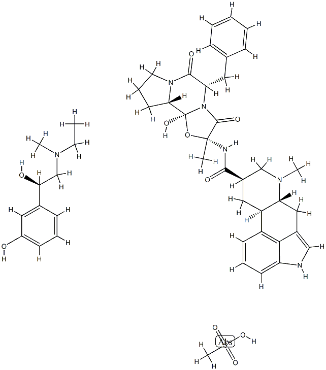 Dihydergot plus CAS#: 81643-69-8
