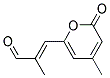 (E)-2-METHYL-3-(4-METHYL-2-OXO-2H-PYRAN-6-YL)PROPENAL CAS#: 87424-82-6