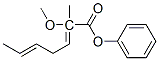 (E)-2-methoxy-4-(1-propenyl)phenyl 2-methylisocrotonate CAS#: 84812-69-1