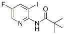 (E)-Methyl 3-(2-amino-5-methylpyridin-3-yl)-acrylate CAS#: 823218-50-4