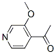 Ethanone, 1-(3-methoxy-4-pyridinyl)- (9CI) CAS#: 83431-02-1
