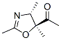 Ethanone, 1-(4,5-dihydro-2,4,5-trimethyl-5-oxazolyl)-, trans- (9CI) CAS#: 88309-32-4