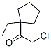 Ethanone, 2-chloro-1-(1-ethylcyclopentyl)- (9CI) CAS#: 86518-84-5