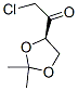 Ethanone, 2-chloro-1-(2,2-dimethyl-1,3-dioxolan-4-yl)-, (R)- (9CI) CAS#: 85364-10-9