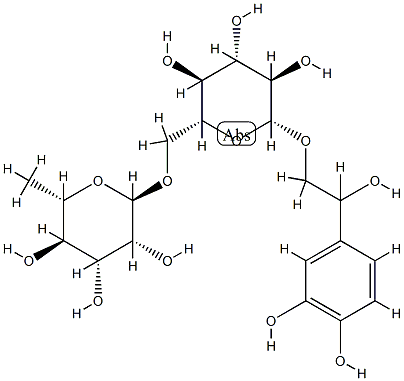 FORSYTHIN 98+% CAS#: 84233-74-9