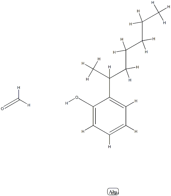 Formaldehyde, reaction products with (1-methylhexyl)phenol, calcium salts CAS#: 84605-23-2