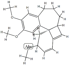 Fortuneine CAS#: 87340-25-8