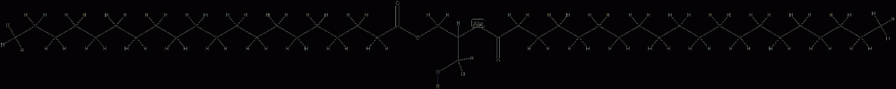 GLYCERYL DIARACHIDATE CAS#: 89648-24-8