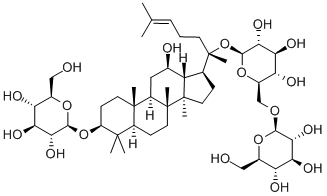 GYPENOSIDE-XVII CAS#: 80321-69-3