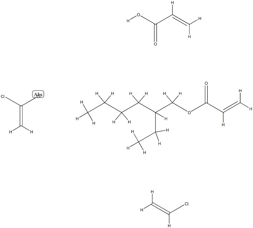 HALOFLEX 202) CAS#: 81209-39-4