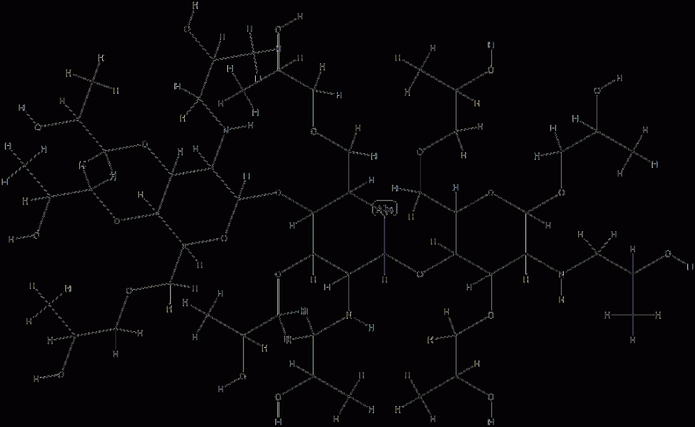 HYDROXYPROPYL CHITOSAN CAS#: 84069-44-3