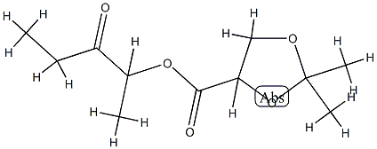 INDEX NAME NOT YET ASSIGNED CAS#: 823813-81-6