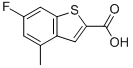 INDEX NAME NOT YET ASSIGNED CAS#: 826995-61-3