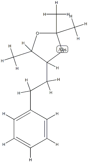 INDEX NAME NOT YET ASSIGNED CAS#: 827608-96-8