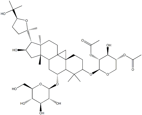 Isoastragaloside I CAS#: 84676-88-0