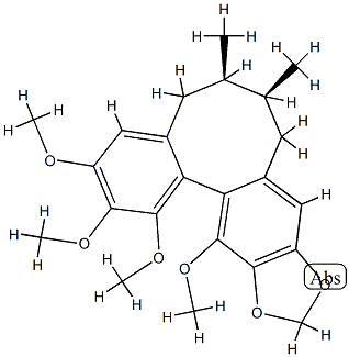 Isokadsuranin CAS#: 82467-52-5