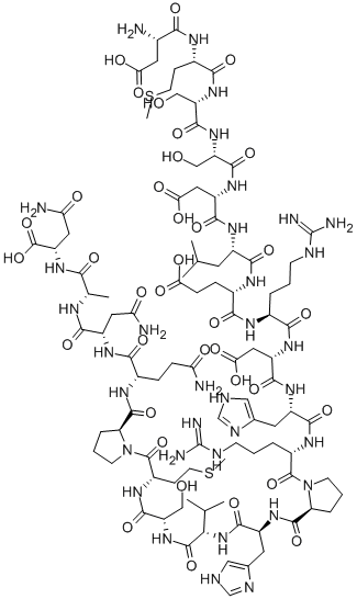 KATACALCIN CAS#: 85916-47-8