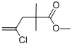 METHYL 4-CHLORO-2,2-DIMETHYL-4-PENTENOATE CAS#: 86799-85-1