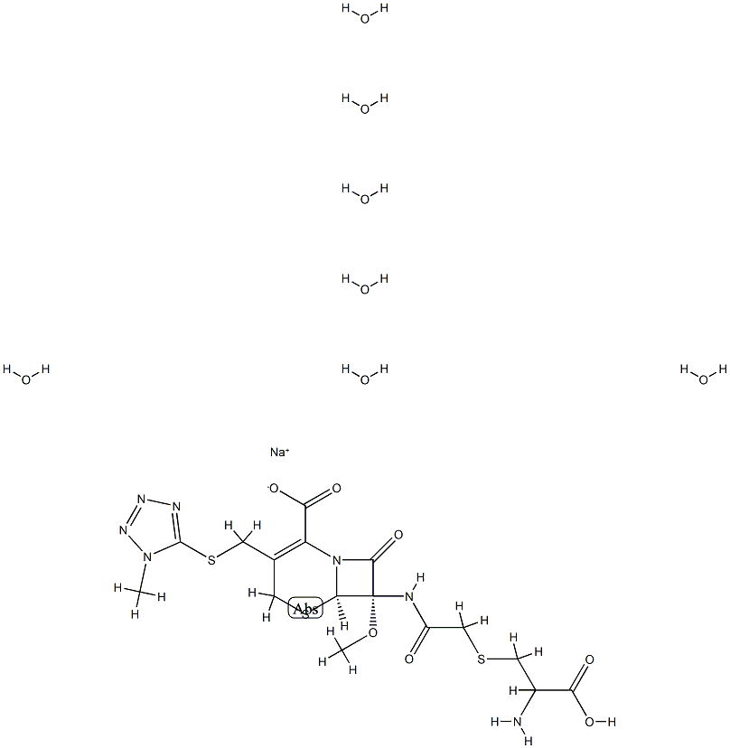 Meicelin (tn) CAS#: 88641-36-5