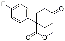 Methyl 1-(4-fluorophenyl)-4-oxocyclohexane-1-carboxylate CAS#: 80912-51-2
