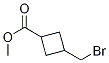 Methyl 3-broMoMethylcyclobutanecarboxylate CAS#: 89892-95-5