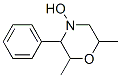 Morpholine, 4-hydroxy-2,6-dimethyl-3-phenyl- (9CI) CAS#: 812639-86-4