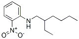 N-(2-ethylhexyl)-2-nitroaniline CAS#: 85117-98-2