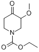 N-Carbethoxy-3-methoxy-4-piperidone CAS#: 83863-72-3