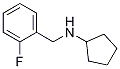 N-Cyclopentyl-2-fluorobenzylaMine, 97% CAS#: 85952-80-3