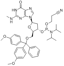 N2-METHYL-DG CEP CAS#: 808132-80-1