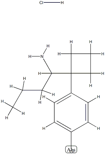 (N,N,3-trideMethyl) SibutraMine Hydrocholride CAS#: 84484-93-5