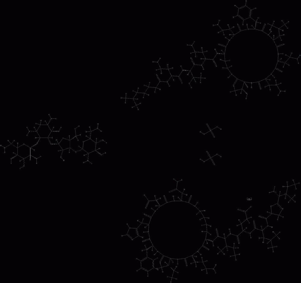 Neosporin CAS#: 8057-37-2