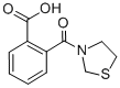 Nesosteine CAS#: 84233-61-4