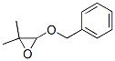 Oxirane, 2-methyl-3-(phenylmethoxy)methyl-, trans- CAS#: 80374-37-4