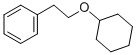 PHENAFLEUR CAS#: 80858-47-5