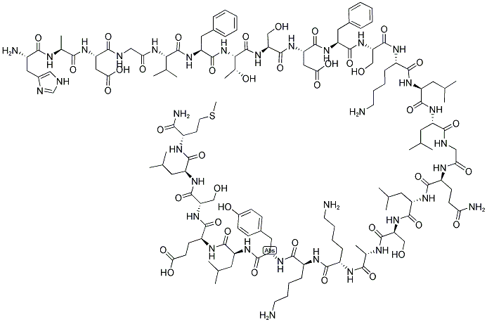PHM-27 (HUMAN) CAS#: 87403-73-4