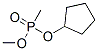 Phosphonic acid, methyl, cyclopentyl methyl ester CAS#: 88053-17-2