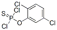 Phosphorodichloridothioic acid, L-alanyl-N-((4-nitrobenzoyl)oxy)-, (6R -(6alpha,7beta(Z)))- CAS#: 87668-61-9