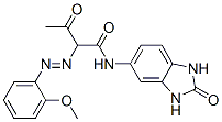 Pigment Yellow 194 CAS#: 82199-12-0