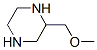 Piperazine, 2-(methoxymethyl)- (9CI) CAS#: 85817-29-4